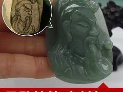 好的玉器加工提供商 玉石雕刻供應廠家