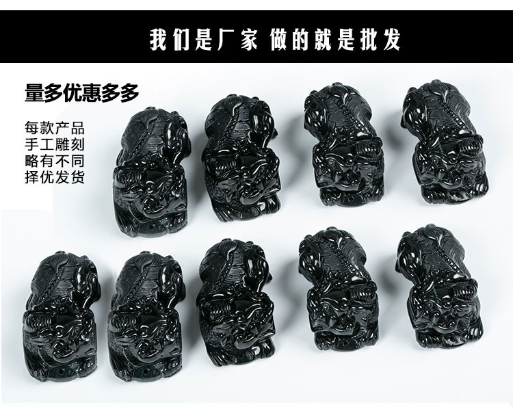 玲瓏福翡翠：{yl}的翡翠玉石來(lái)料加工雕刻提供商