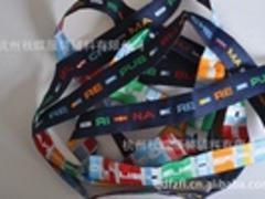 浙江服裝輔料——杭州獨具特色的杭州秋蝶吊牌上哪買