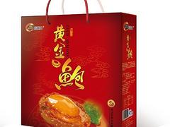 在哪有價格合理的老湯帶皮驢肉供應 老湯帶皮驢肉生產廠家