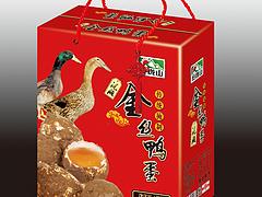 海參八寶粥代理商，青州金萬佳食品高性價海參八寶粥，值得您的信賴