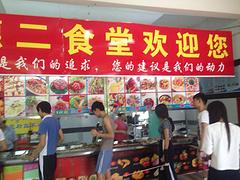 食堂承包公司 廣東哪家工廠食堂承包公司好