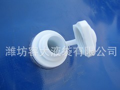 濰坊地區銷量好的化工噸桶，定制化工噸桶