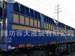 濰坊有信譽(yù)度的容大液袋提供商：供應(yīng)13米掛車液袋