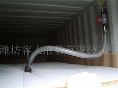 水囊廠家|為您提供品質{zy1}的圓錐體儲水囊資訊