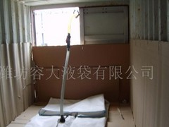 濰坊熱銷集裝箱液袋提供商，集裝箱液袋廠家
