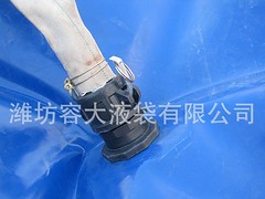山東手提油囊|濰坊出色的油囊提供商