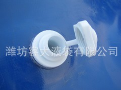 新化工噸桶信息知名供應商家提供，定制枕型水囊