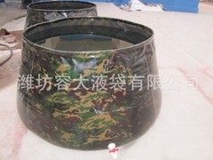 品質好的化工噸桶動態(tài)——圓錐體水囊價格