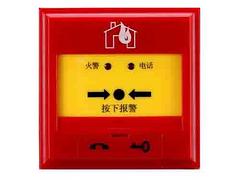 白銀配電箱_蘭州好用的配電箱