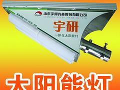 冷渣機(jī)供應(yīng)商_銷量{lx1}的冷渣機(jī)長期供應(yīng)