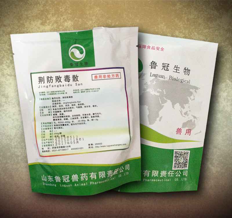 家禽得流感选用{tx}药用鲁冠兽药厂家生产的荆防败毒散效果好