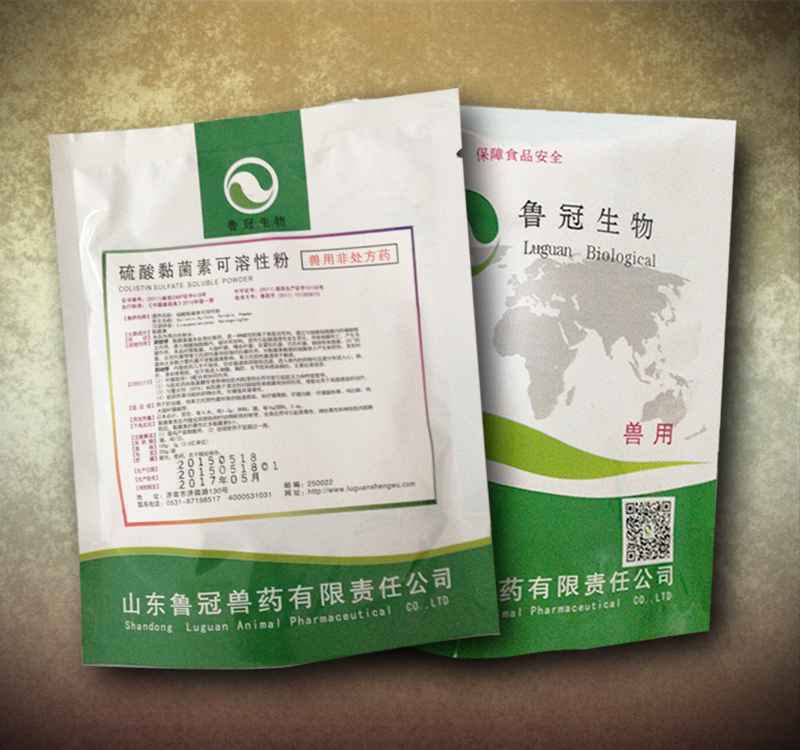 中后期鸭得浆膜炎用smy效果好选鲁冠兽药生产的{tx}药