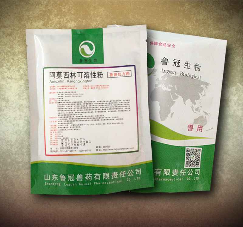 三聯(lián)綜合療法--zl家禽氣管、支氣管堵塞新方案