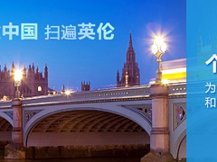 快捷的海淘轉運|江西{yl}的轉運