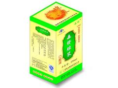 稱心的中老年人保健品哪里買 保健品代理