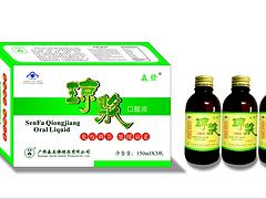 【熱銷】南寧口碑好的森發(fā)瓊漿_老人保健品哪家買