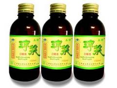 抗疲勞bs保健品，【供應】南寧口碑好的抗疲勞保健品