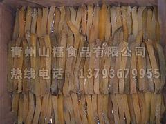 濰坊精品地瓜干?批售，山東干芋