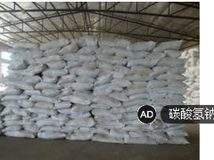 哪兒能買到好的融雪劑  融雪劑供應廠家
