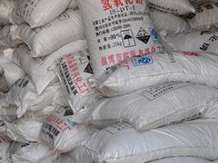硝酸鈉批發——臨淄申興化工提供淄博范圍內報價合理的硝酸鈉