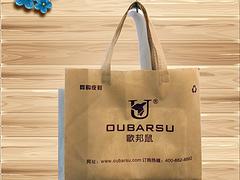 石獅大宇紙塑制品專業(yè)供應毛圈襪，廈門貼牌生產毛圈襪