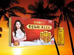 口碑好的海南生榨椰汁推薦：椰子故鄉生榨椰汁