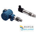 買優質SP188智能防護型壓力變送器，就選賽拉斯——進口智能防爆型壓力變送器