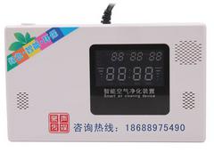 歌視達(dá)電子提供新品高清智能廣告播放盒，產(chǎn)品有保障|專業(yè)的智能廣告機(jī)