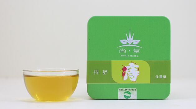 得了痔瘡用尚草痔舒茶，尚草痔舒茶針對各種痔瘡，達(dá)到明顯的zl