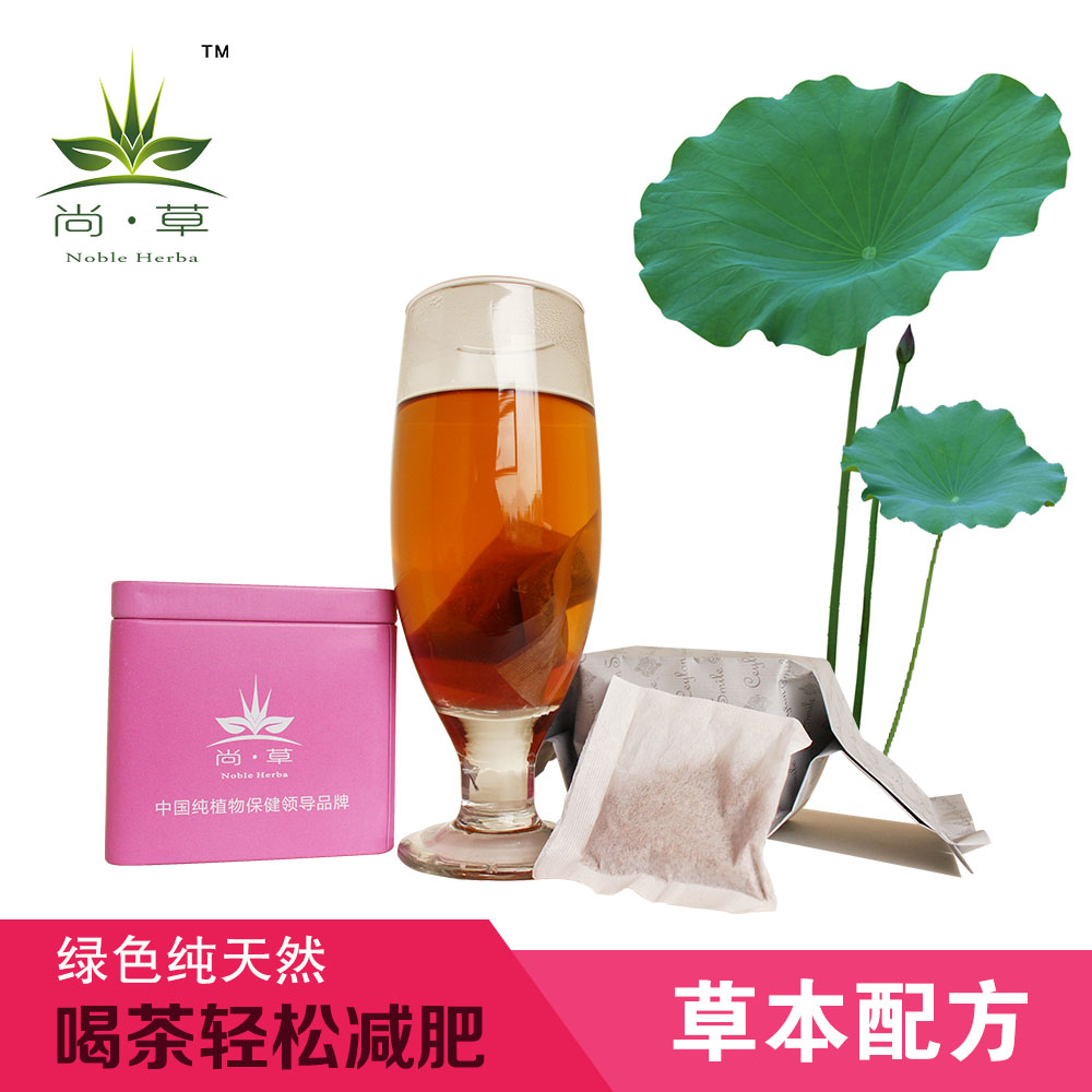 可信賴的花草jf茶|洛陽深山科技口碑好的尚草荷葉決明ss茶[供應(yīng)]