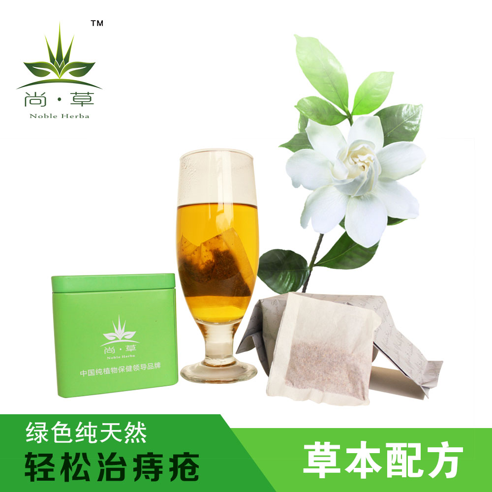 xjb高的痔舒袋泡茶要到哪里買 痔舒保健茶品牌好