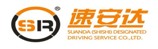 江西可信賴的酒后代駕哪家提供——專業(yè)的汽車年檢