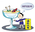 撫州酒后代駕 哪里有提供可信賴的撫州代駕公司