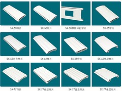 鋁合金卷簾片哪家好 泰順消防設(shè)備公司提供專業(yè)鋁合金卷簾片，產(chǎn)品有保障