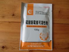 具有口碑的中亞痢克，哪里有賣 四川畜禽中藥止痢