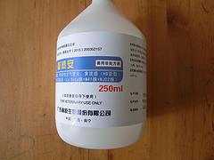 四川畜禽藥專賣店|成都優質的磺胺間甲氧嘧啶鈉可溶性粉供應