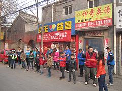【推薦】太原物超所值的良玉玩具益智玩具 專業的太原益智玩具銷售
