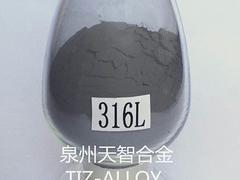 哪兒能買(mǎi)到好用的金剛石工具粉末呢    ，哪里有非晶粉末