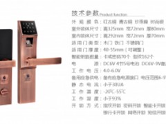 有品質(zhì)的微波吸頂式雙鑒探測器上哪買    ——黃石智能紅外探測器