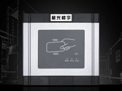 實惠的廣東星光樓宇會說話的廣告單元門口機(jī)上哪買    ，小區(qū)可視對講門鈴