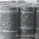 廠家供應(yīng)電熱套 熱熔套 電熱熔帶 電熱熔接口 各種型號