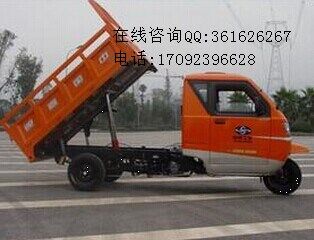 帶駕駛室拉貨的嘉陵三輪摩托車價格原始圖片3