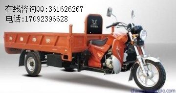 宗申金龍?zhí)?50三輪摩托車直銷價(jià)