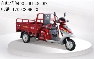 帶駕駛室的宗申龍J1三輪摩托車價(jià)格