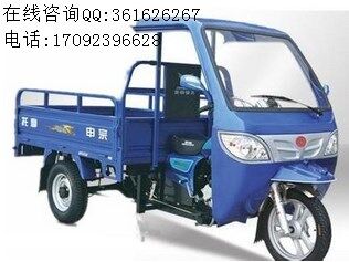 帶雨棚的宗申三輪摩托車原始圖片3