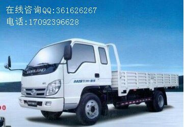 山西小卡之星價(jià)格，小型貨車批發(fā)