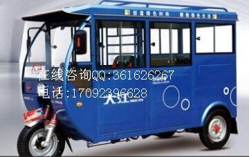 大江載客三輪摩托車原始圖片2