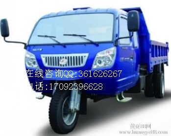 新款六輪電動(dòng)貨車價(jià)格