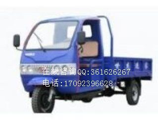 世杰柴油三輪車廠家，帶簡易駕駛室三輪車價(jià)格